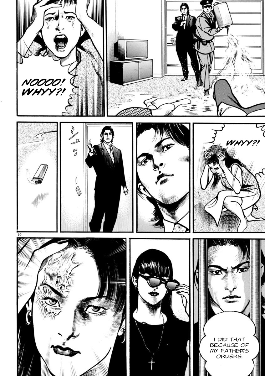 Heat Chapter 65 page 11 - Chapter 65: Punishment