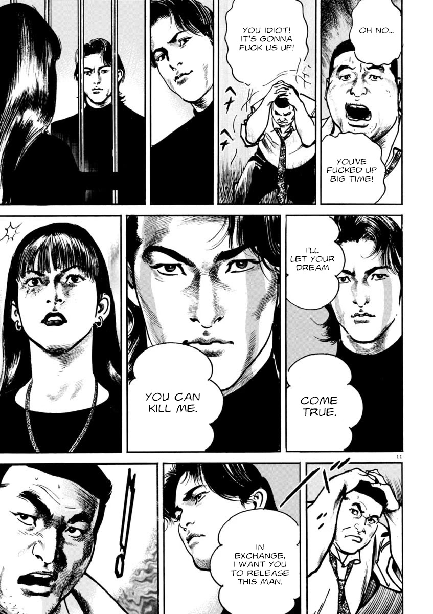 Heat Chapter 65 page 12 - Chapter 65: Punishment