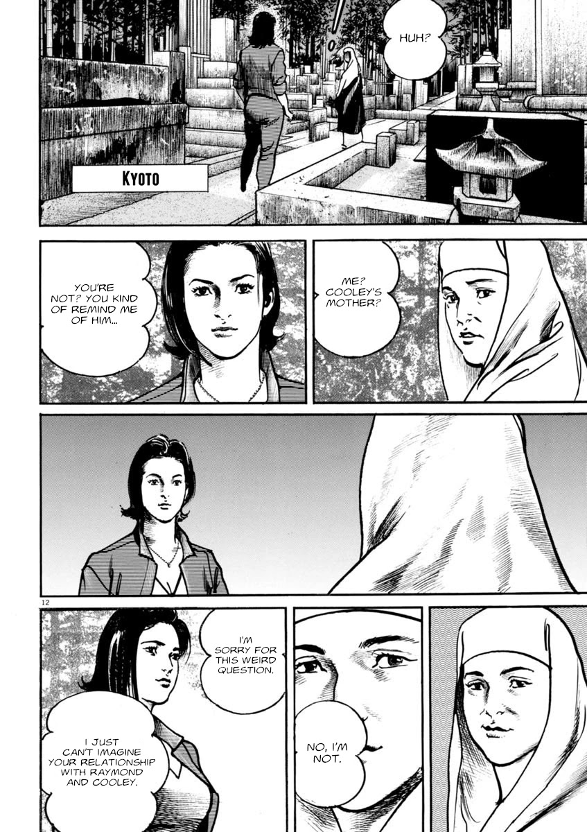 Heat Chapter 65 page 13 - Chapter 65: Punishment