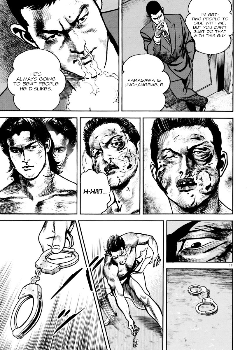 Heat Chapter 65 page 17 - Chapter 65: Punishment