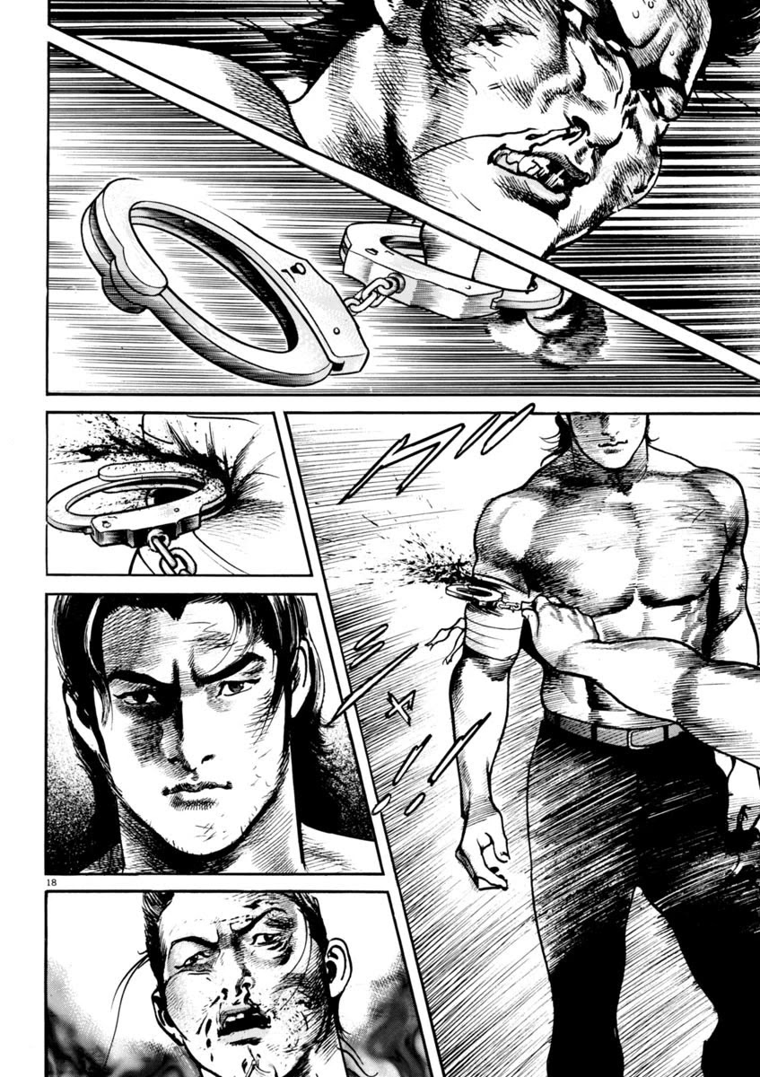 Heat Chapter 65 page 18 - Chapter 65: Punishment