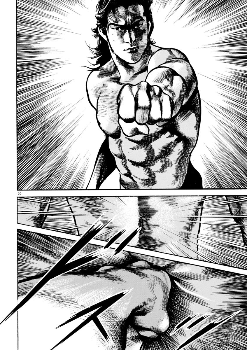 Heat Chapter 65 page 20 - Chapter 65: Punishment