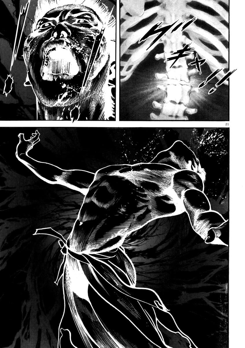 Heat Chapter 65 page 21 - Chapter 65: Punishment