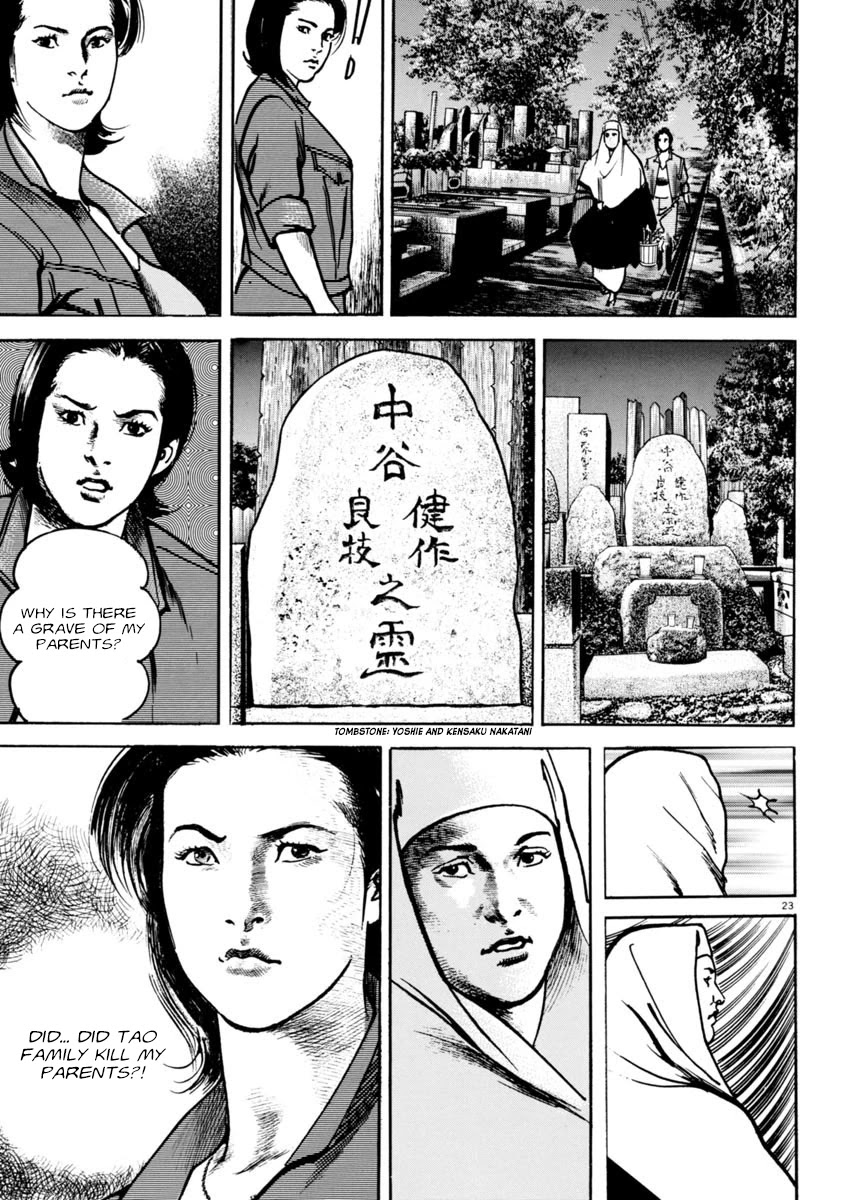 Heat Chapter 65 page 23 - Chapter 65: Punishment