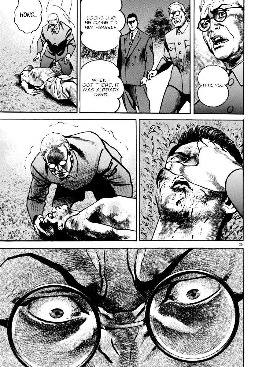 Heat Chapter 65 page 25 - Chapter 65: Punishment