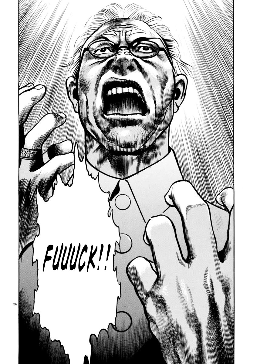Heat Chapter 65 page 26 - Chapter 65: Punishment