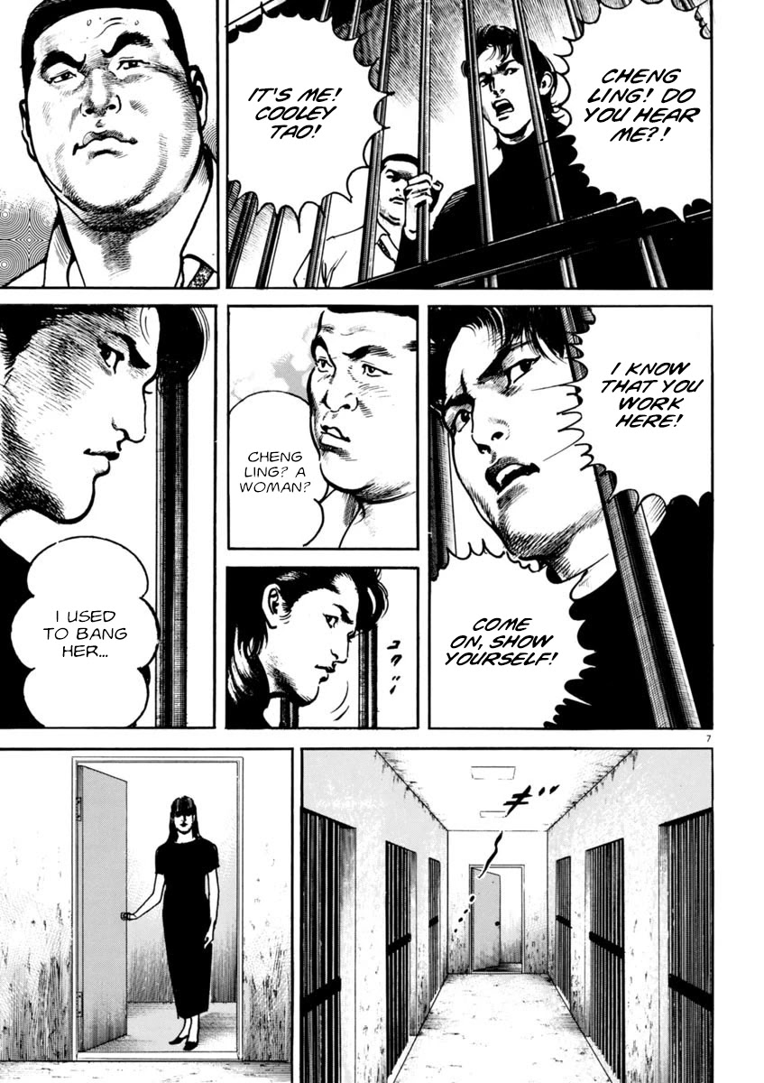 Heat Chapter 65 page 8 - Chapter 65: Punishment