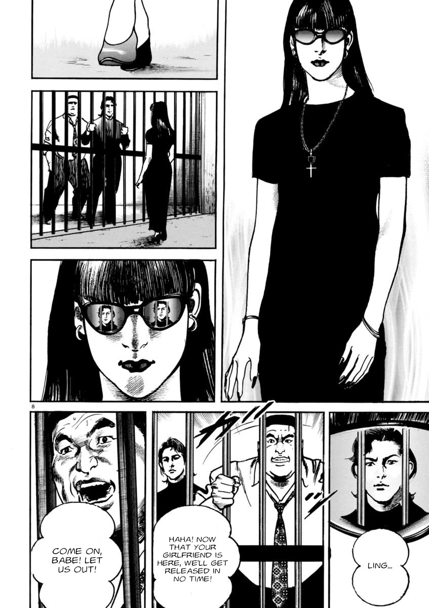 Heat Chapter 65 page 9 - Chapter 65: Punishment