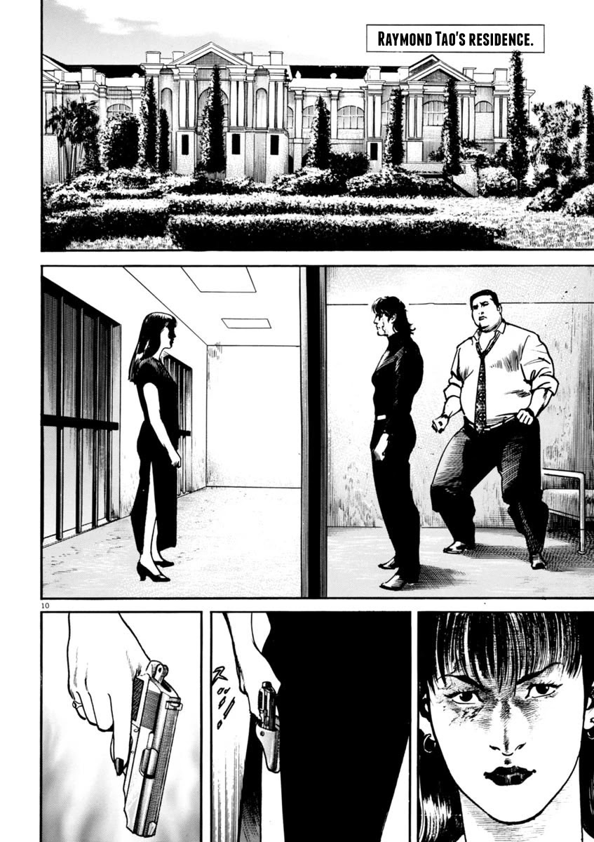Heat Chapter 66 page 10 - Chapter 66: Sacrifice