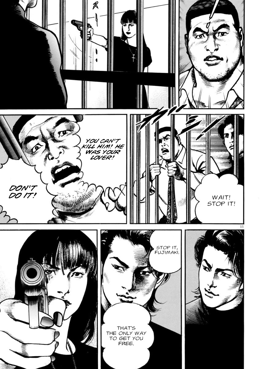 Heat Chapter 66 page 11 - Chapter 66: Sacrifice