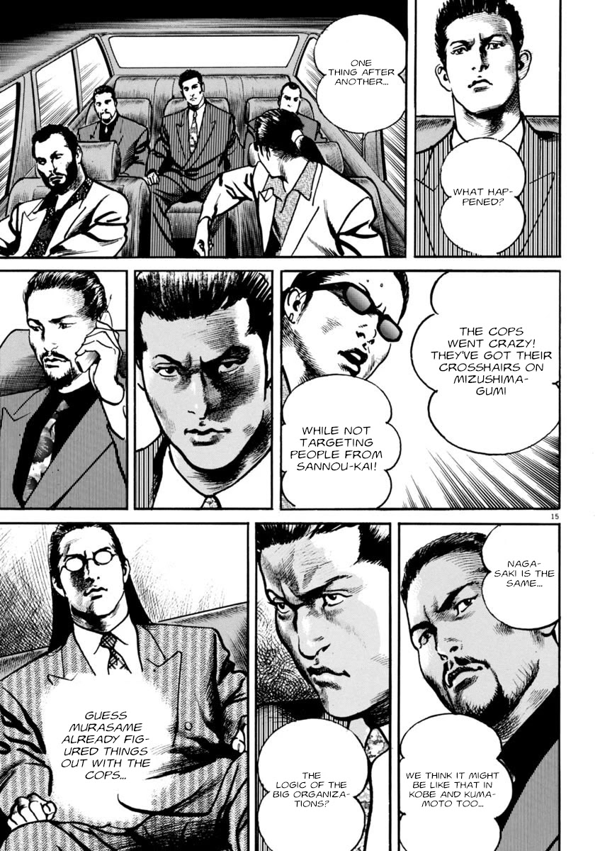 Heat Chapter 66 page 15 - Chapter 66: Sacrifice