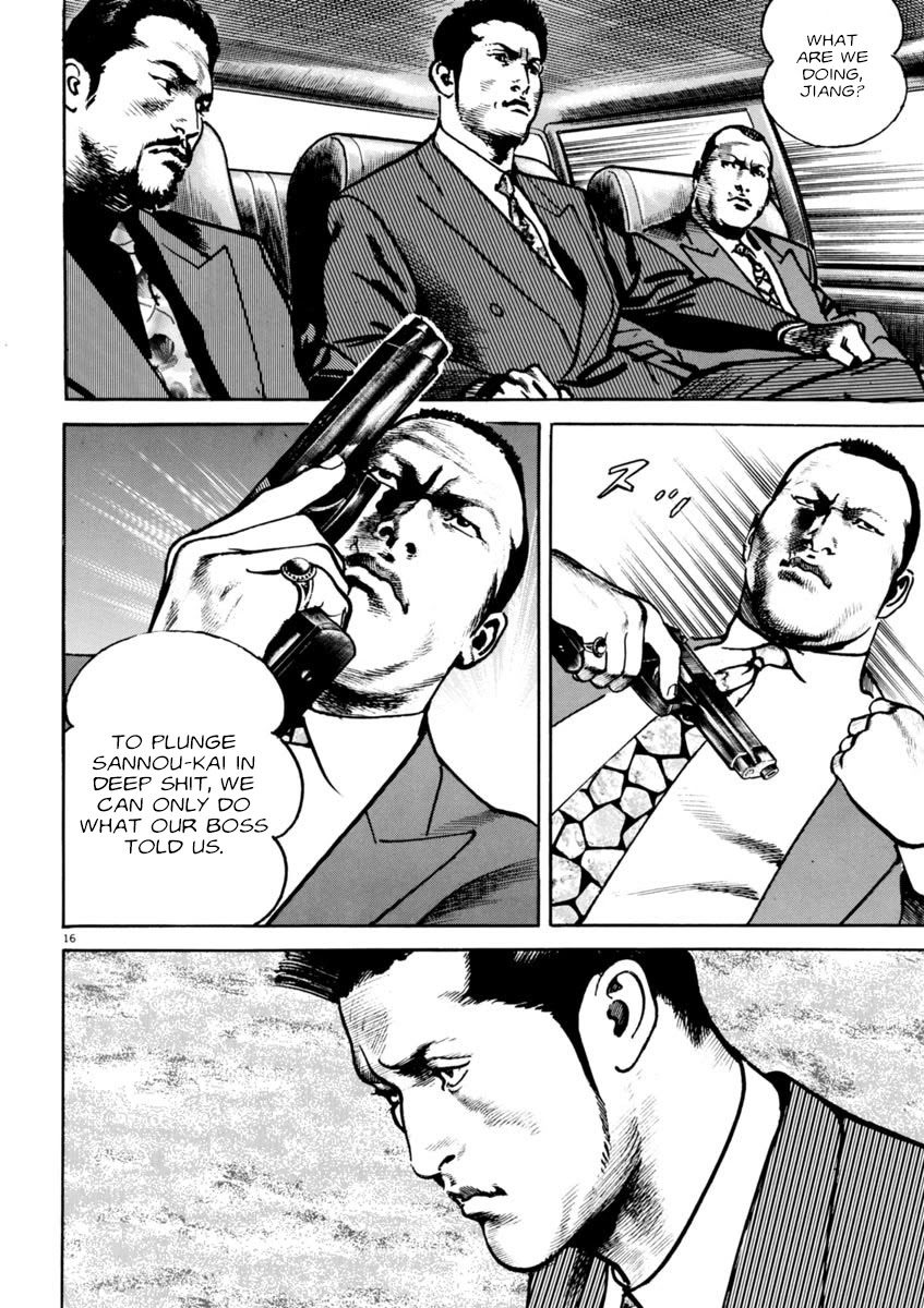 Heat Chapter 66 page 16 - Chapter 66: Sacrifice