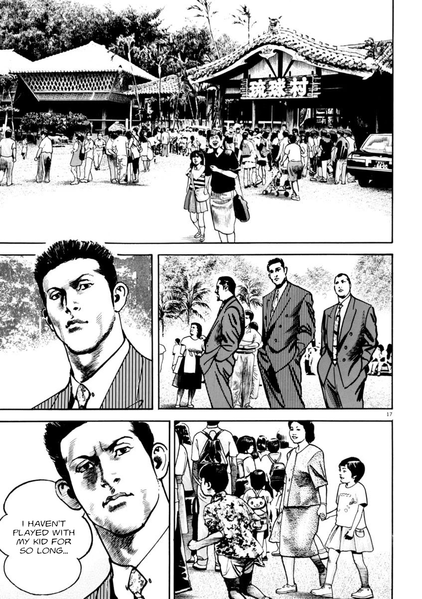 Heat Chapter 66 page 17 - Chapter 66: Sacrifice