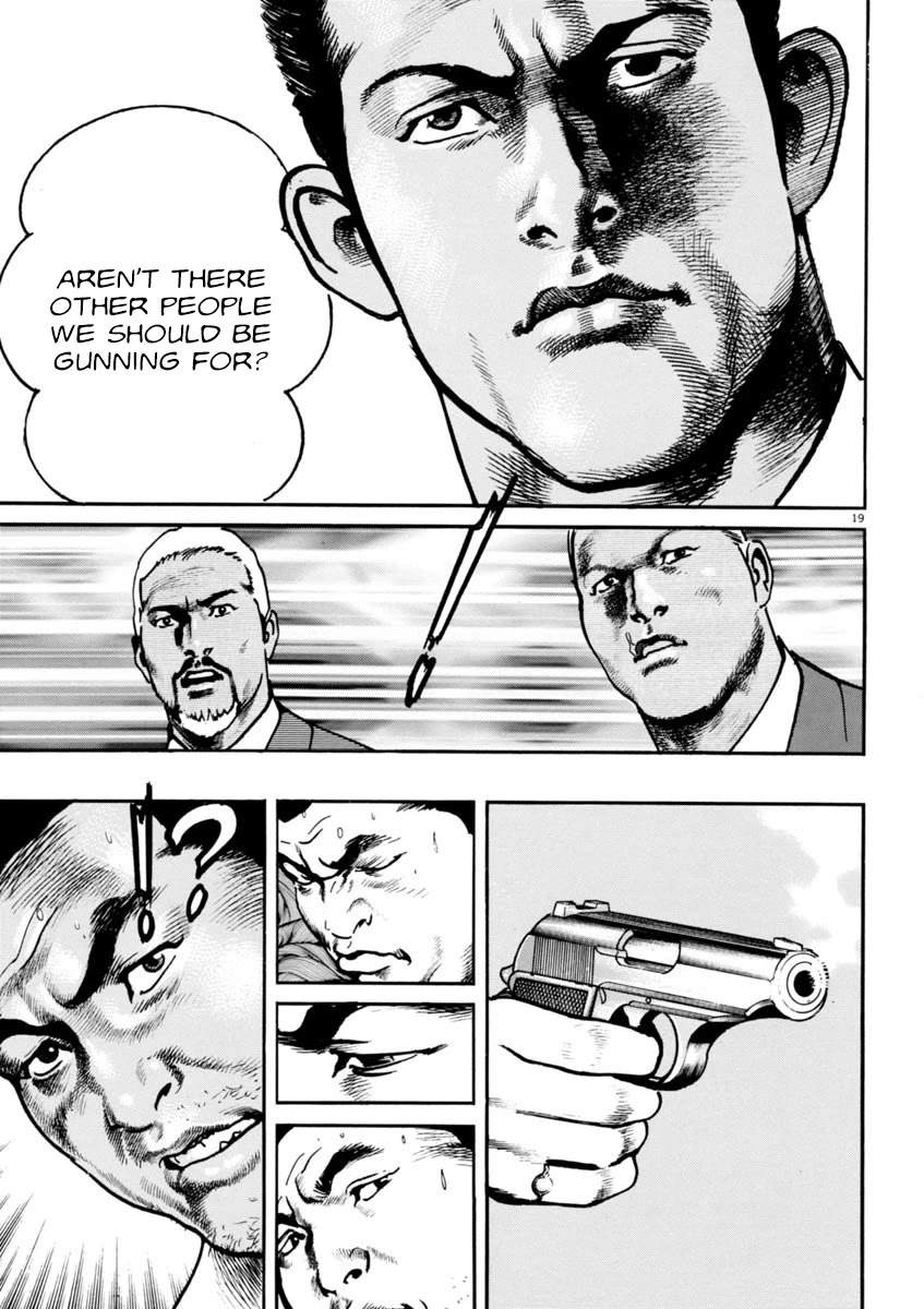 Heat Chapter 66 page 19 - Chapter 66: Sacrifice