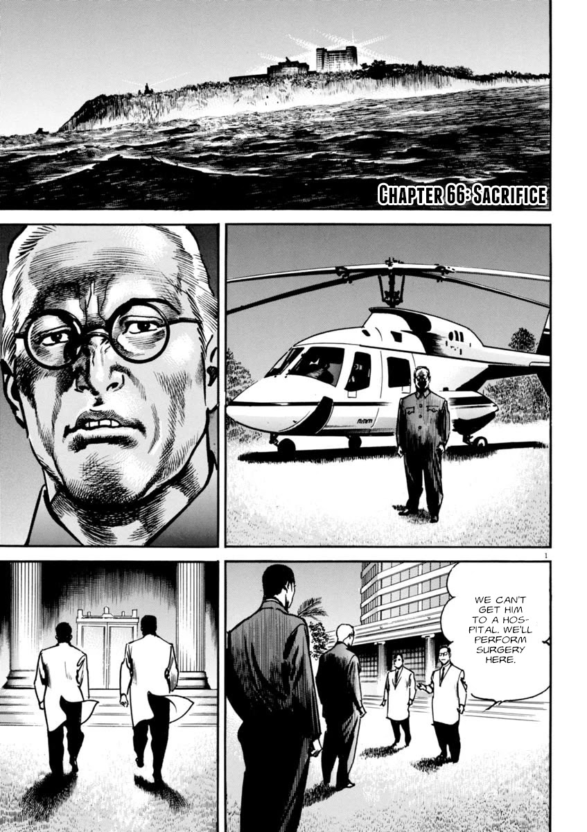 Heat Chapter 66 page 2 - Chapter 66: Sacrifice