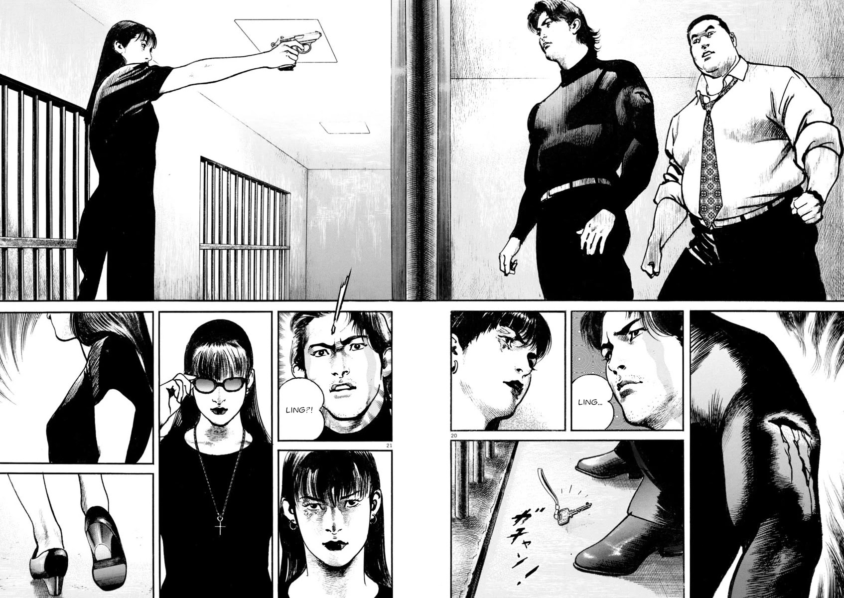 Heat Chapter 66 page 20 - Chapter 66: Sacrifice