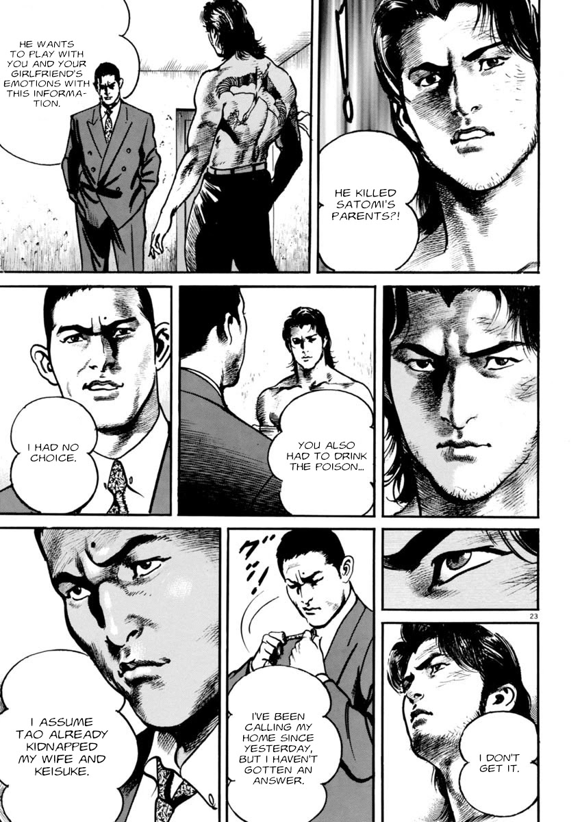 Heat Chapter 66 page 22 - Chapter 66: Sacrifice