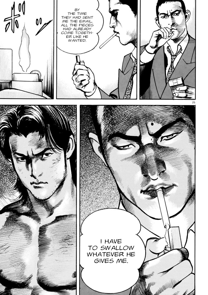 Heat Chapter 66 page 24 - Chapter 66: Sacrifice