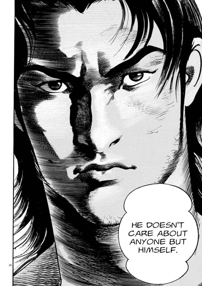 Heat Chapter 66 page 25 - Chapter 66: Sacrifice