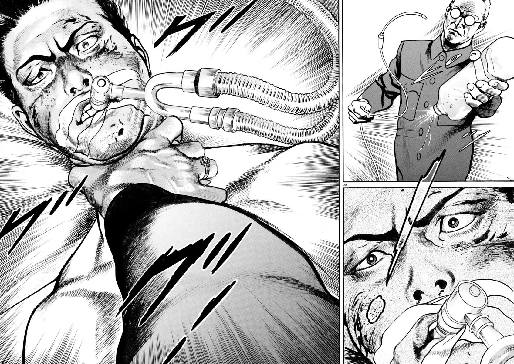 Heat Chapter 66 page 27 - Chapter 66: Sacrifice