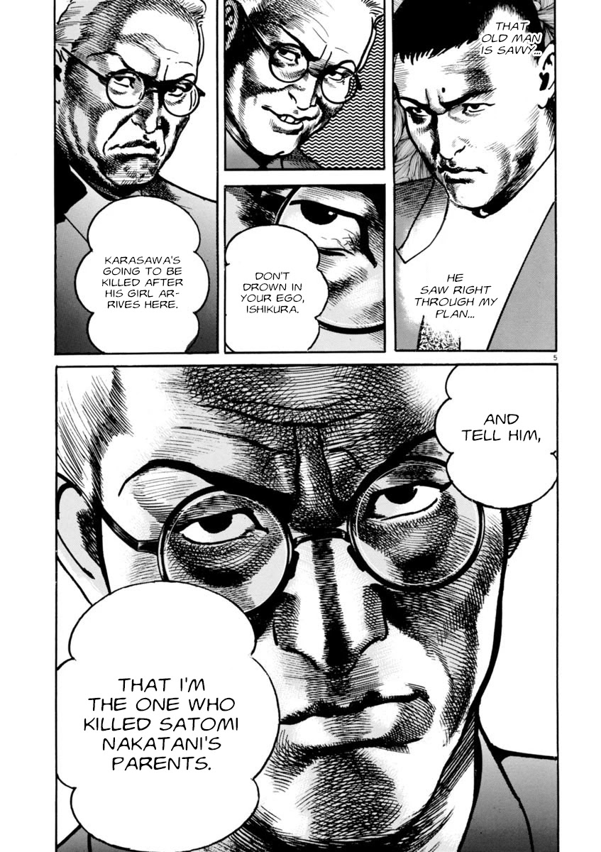 Heat Chapter 66 page 5 - Chapter 66: Sacrifice