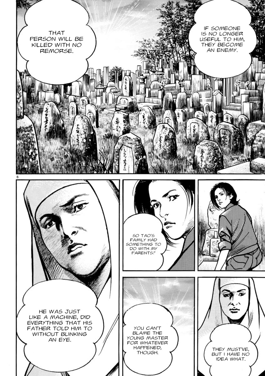 Heat Chapter 66 page 8 - Chapter 66: Sacrifice