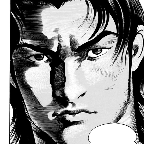 Heat Chapter 66: Sacrifice cover
