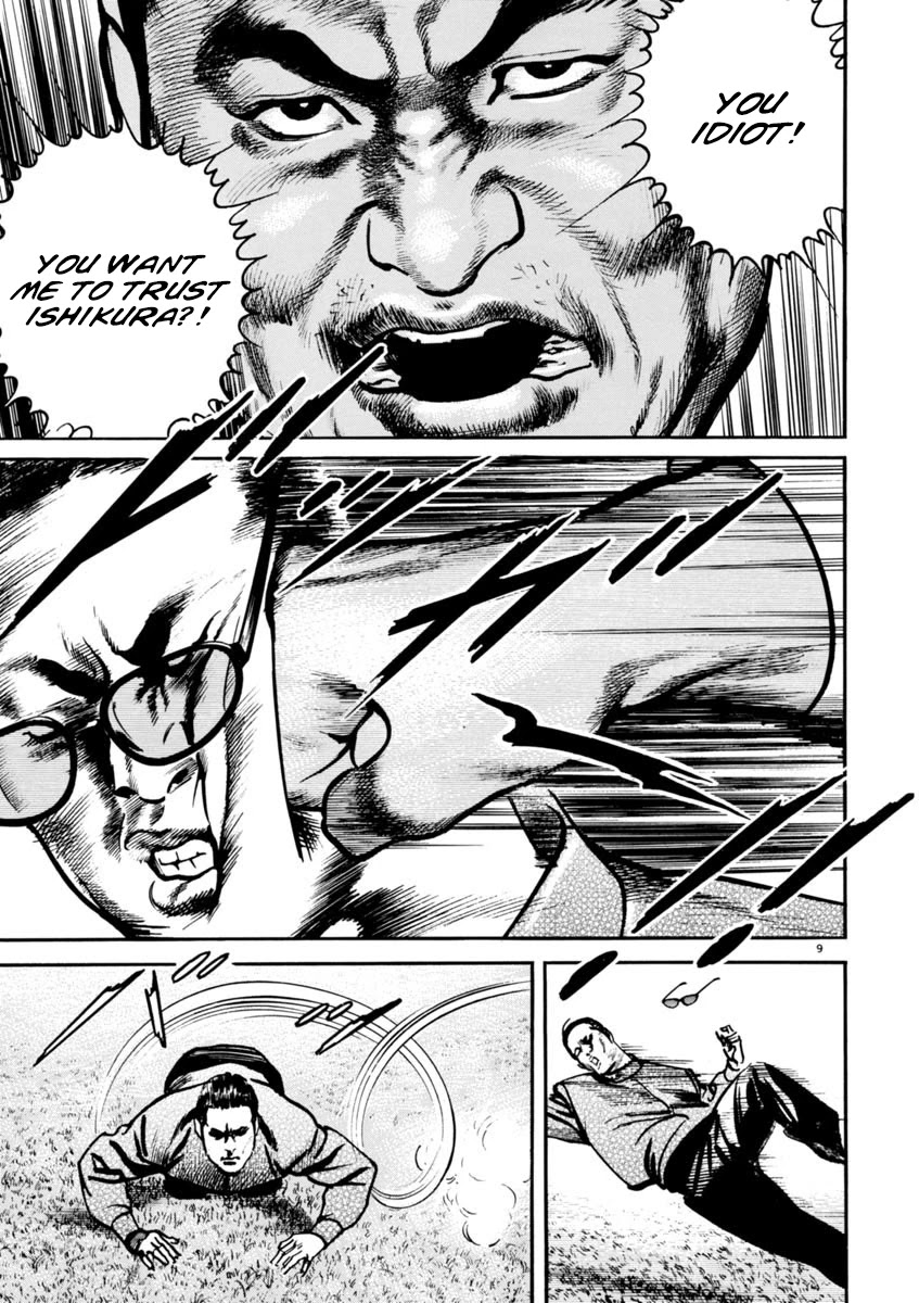 Heat Chapter 67 page 10 - Chapter 67: Right Hand