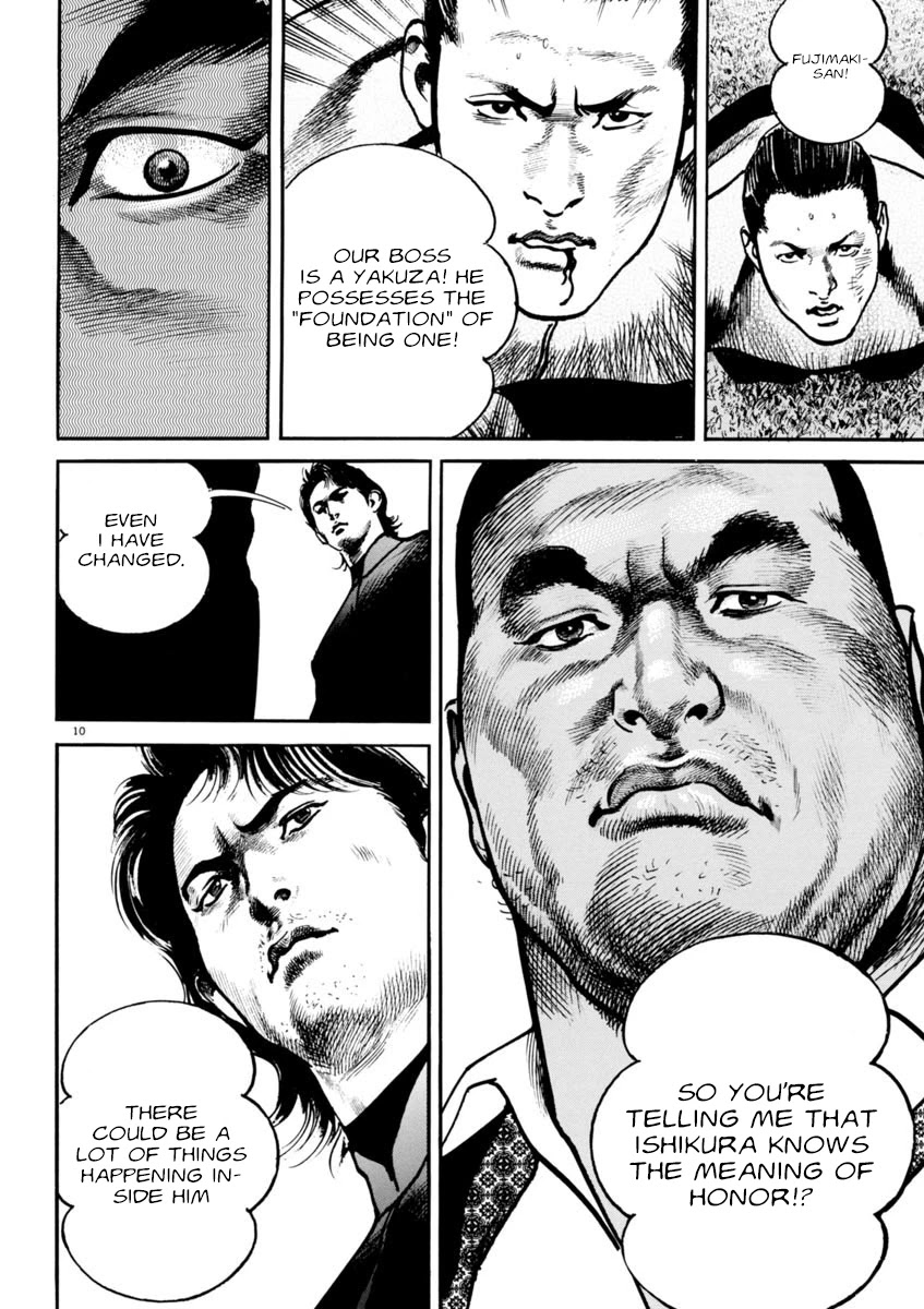 Heat Chapter 67 page 11 - Chapter 67: Right Hand