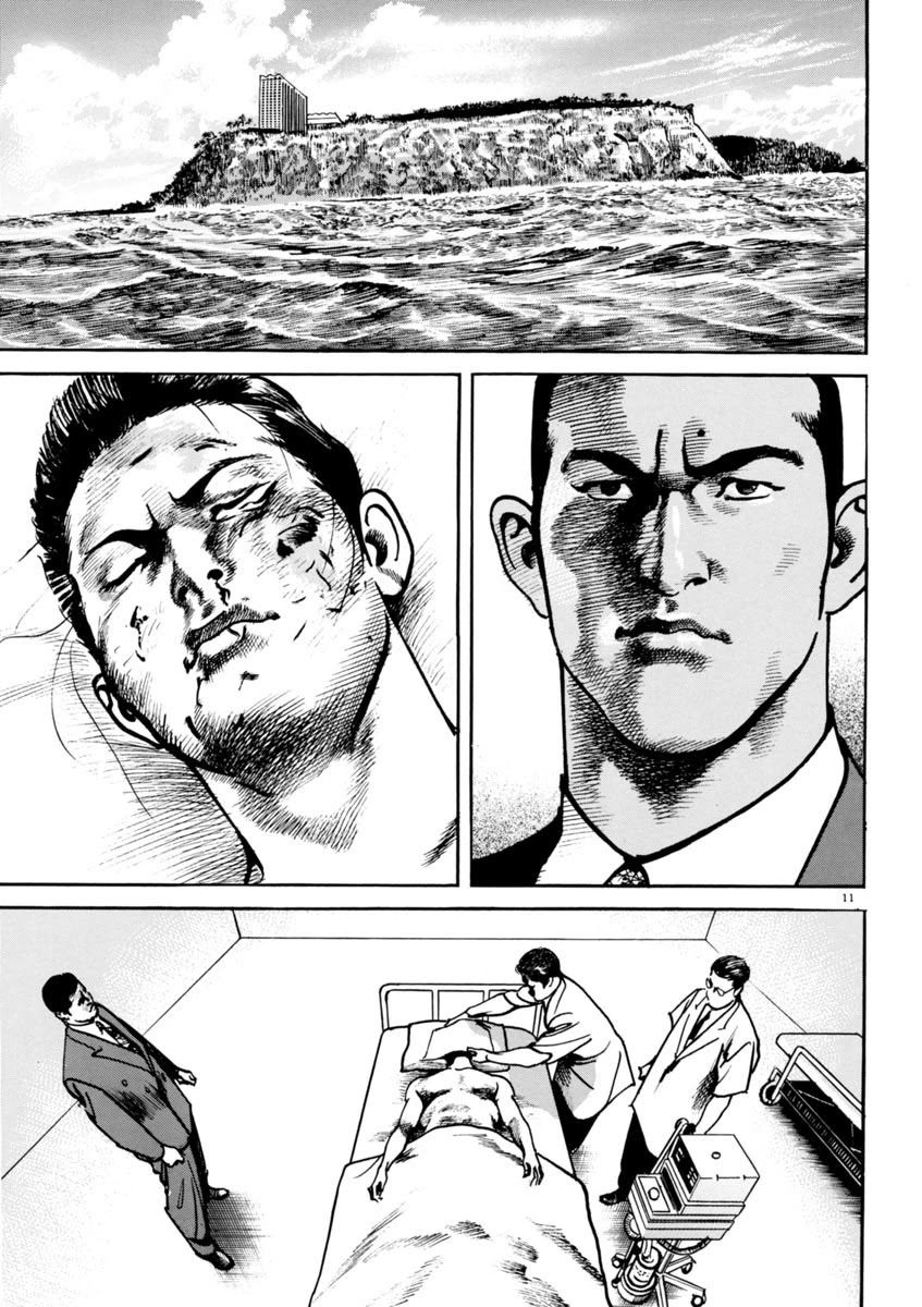Heat Chapter 67 page 12 - Chapter 67: Right Hand