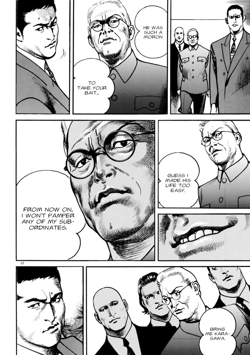 Heat Chapter 67 page 13 - Chapter 67: Right Hand