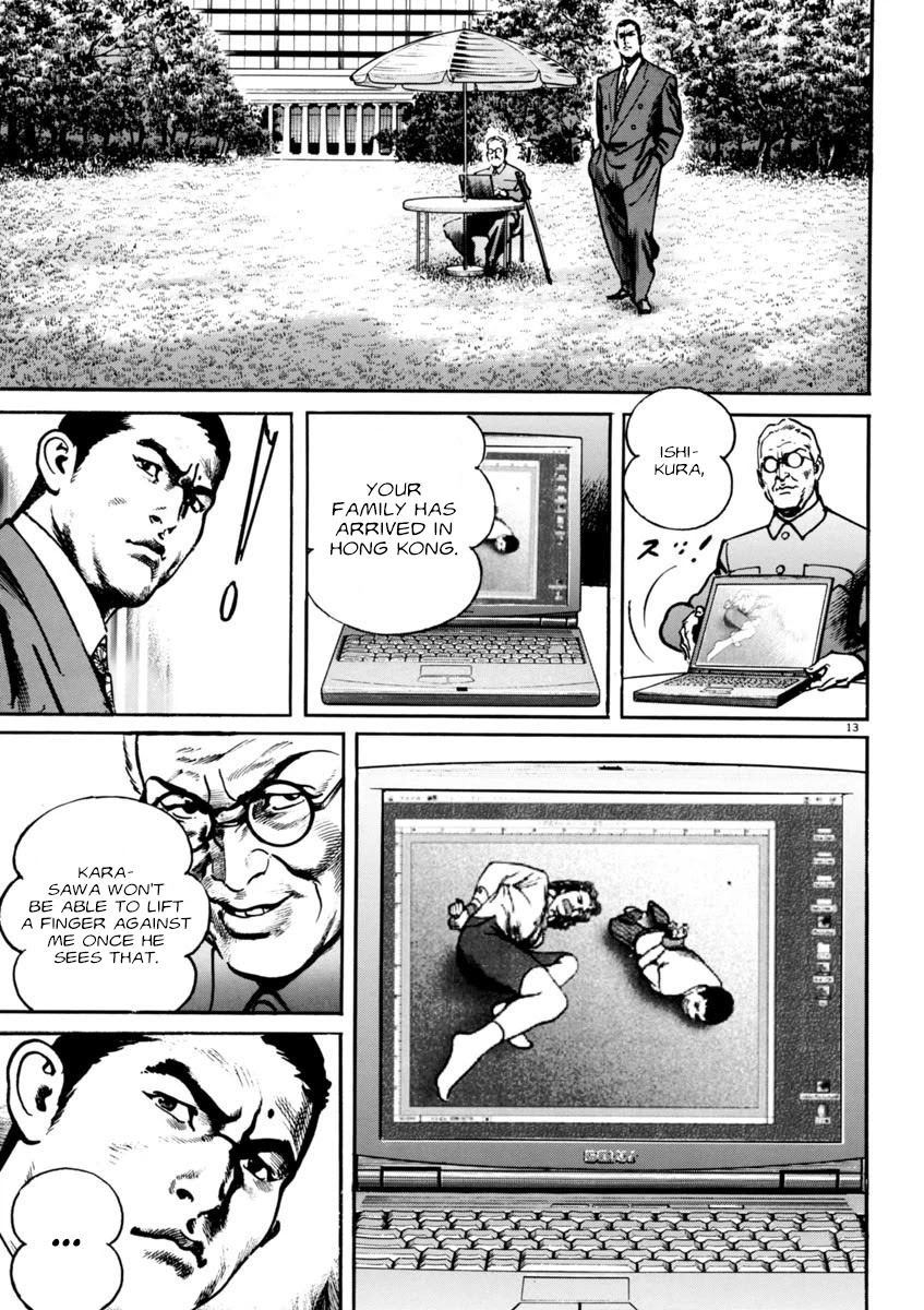 Heat Chapter 67 page 14 - Chapter 67: Right Hand