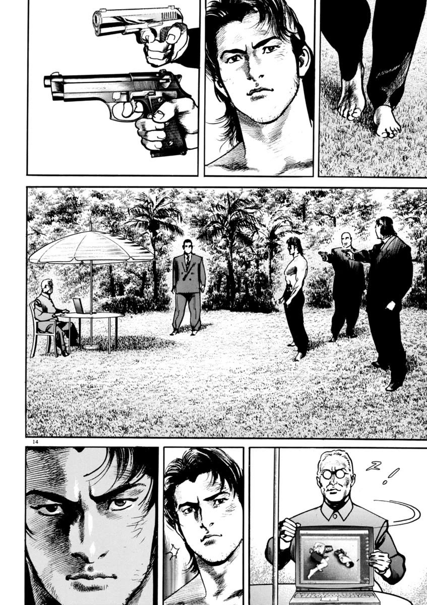 Heat Chapter 67 page 15 - Chapter 67: Right Hand