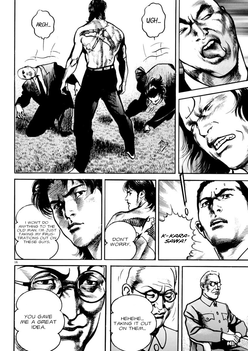 Heat Chapter 67 page 17 - Chapter 67: Right Hand