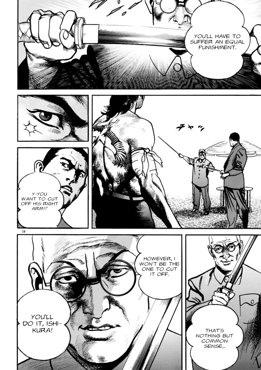 Heat Chapter 67 page 19 - Chapter 67: Right Hand