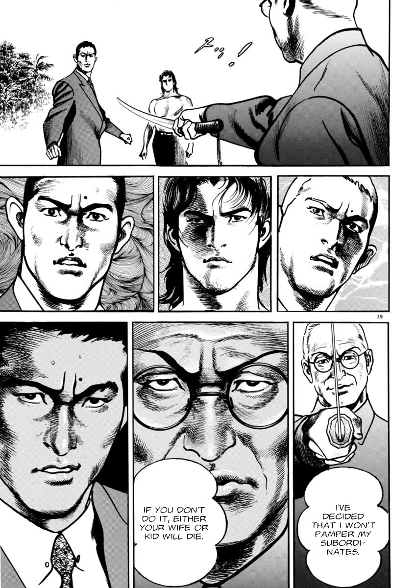 Heat Chapter 67 page 20 - Chapter 67: Right Hand