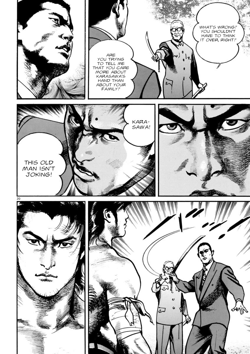 Heat Chapter 67 page 21 - Chapter 67: Right Hand