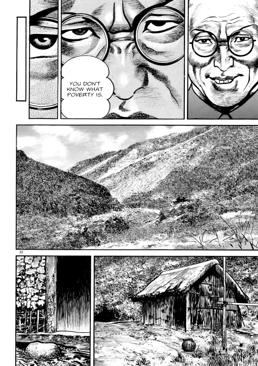 Heat Chapter 67 page 23 - Chapter 67: Right Hand