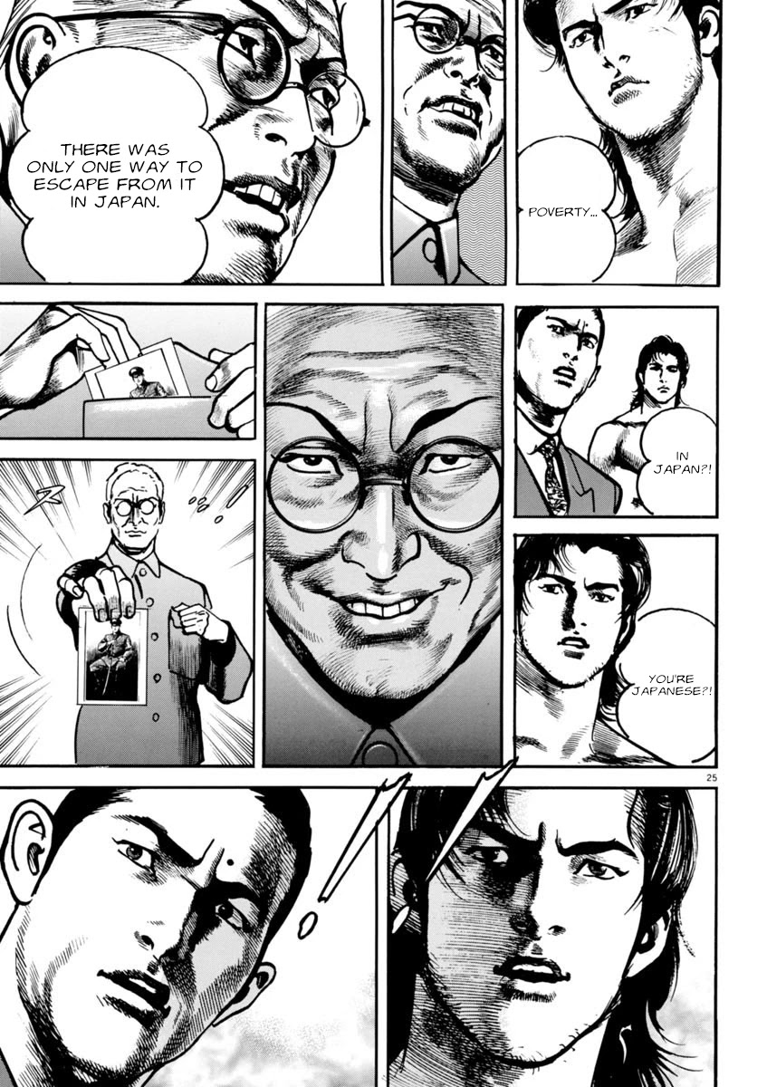 Heat Chapter 67 page 26 - Chapter 67: Right Hand