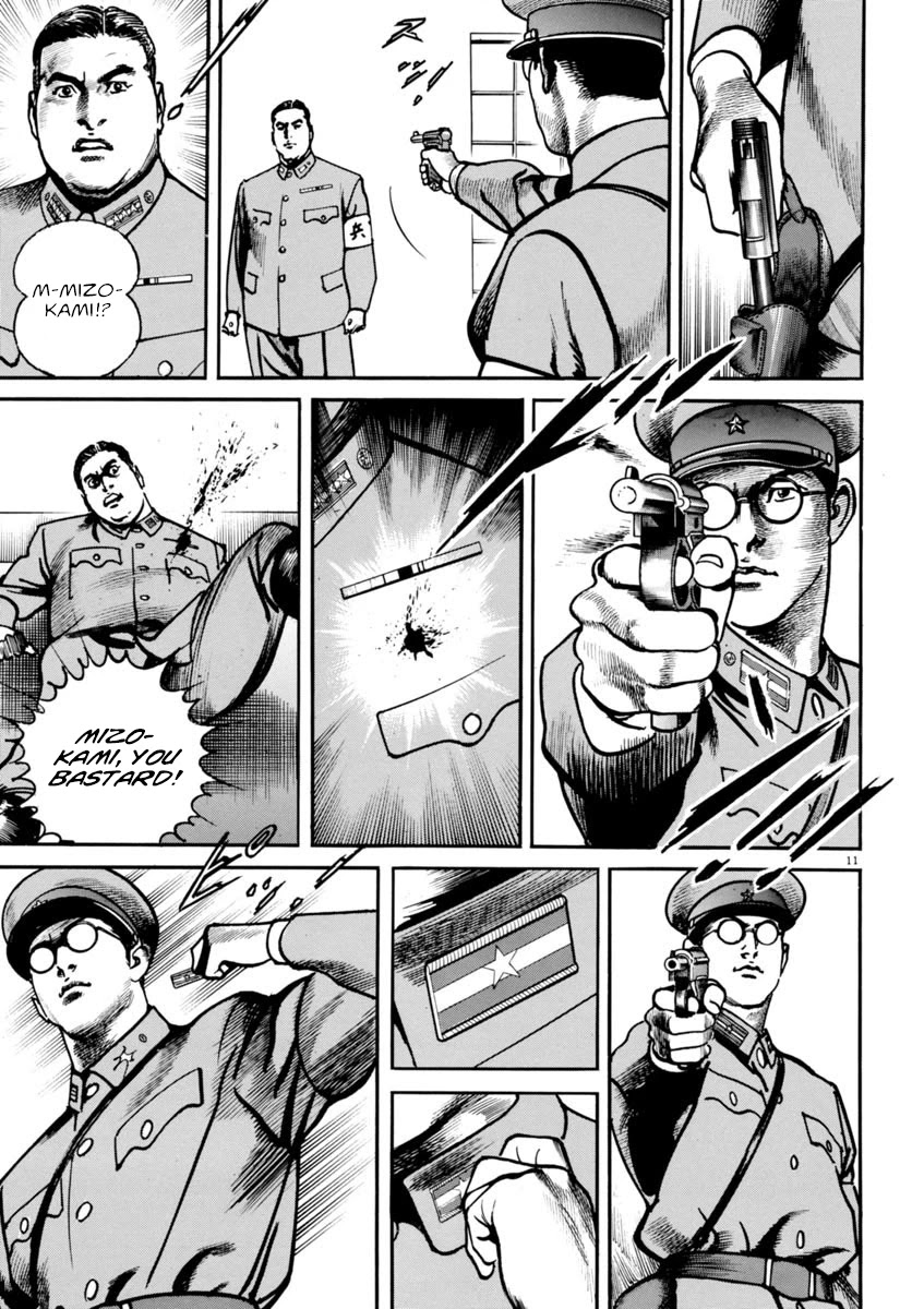 Heat Chapter 68 page 11 - Chapter 68: Two sides