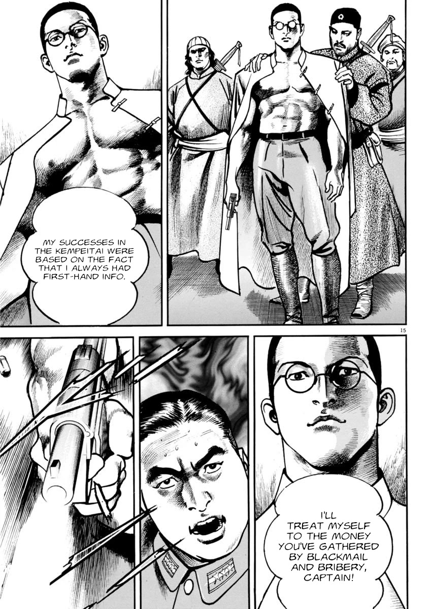 Heat Chapter 68 page 15 - Chapter 68: Two sides