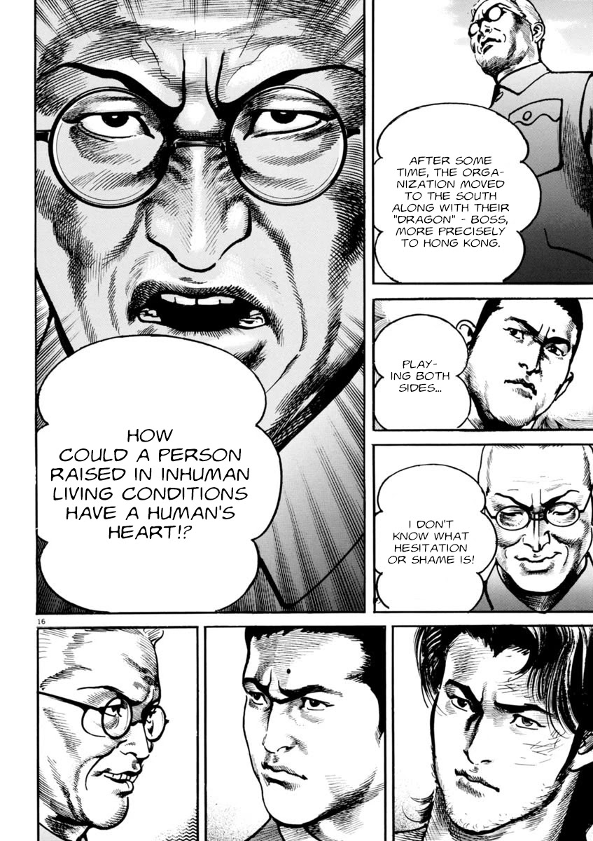 Heat Chapter 68 page 16 - Chapter 68: Two sides