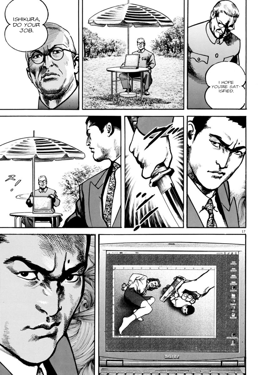 Heat Chapter 68 page 17 - Chapter 68: Two sides