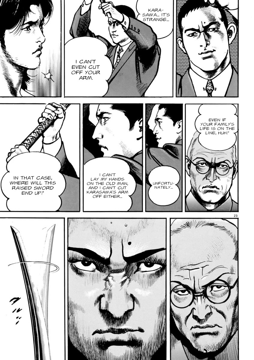 Heat Chapter 68 page 22 - Chapter 68: Two sides