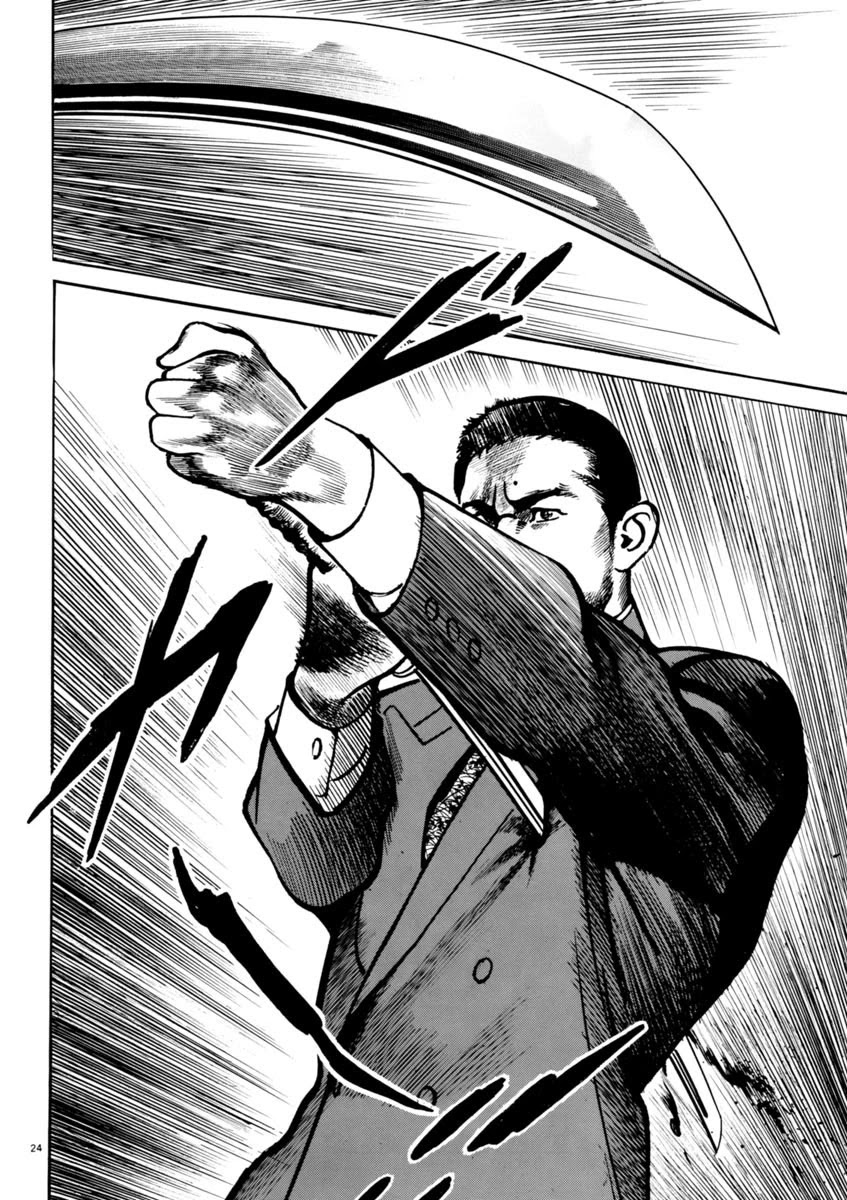 Heat Chapter 68 page 23 - Chapter 68: Two sides