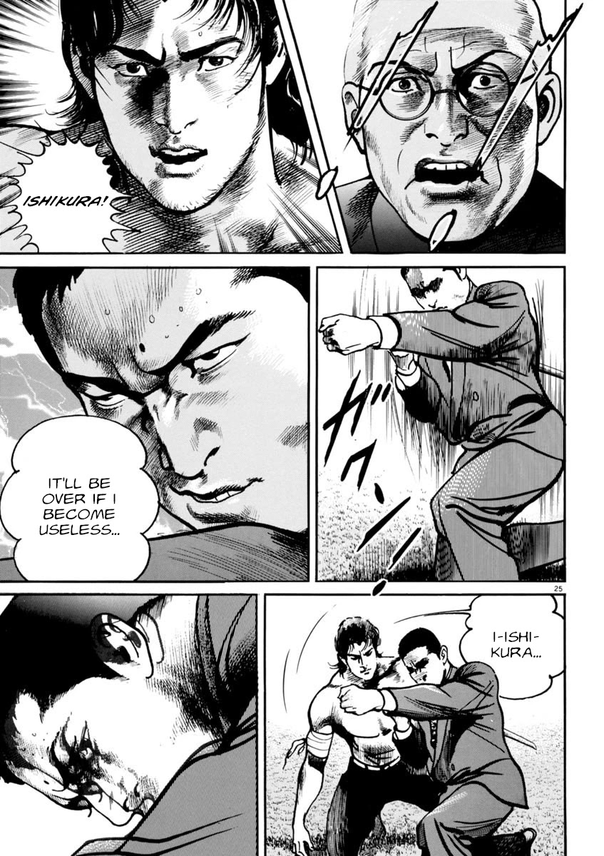 Heat Chapter 68 page 24 - Chapter 68: Two sides