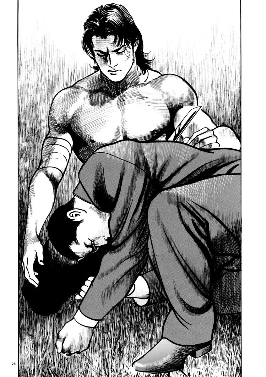 Heat Chapter 68 page 25 - Chapter 68: Two sides