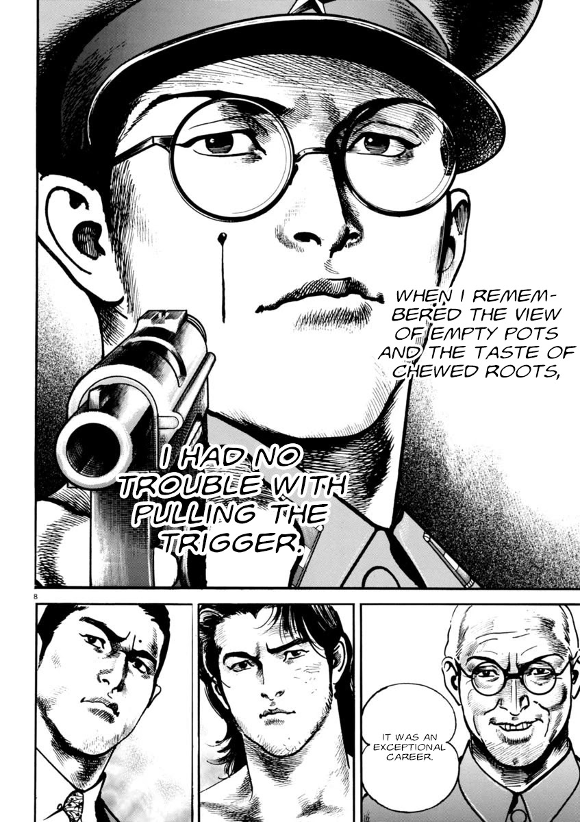 Heat Chapter 68 page 8 - Chapter 68: Two sides