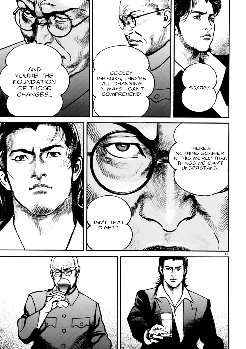 Heat Chapter 69 page 14 - Chapter 69: Blood ties