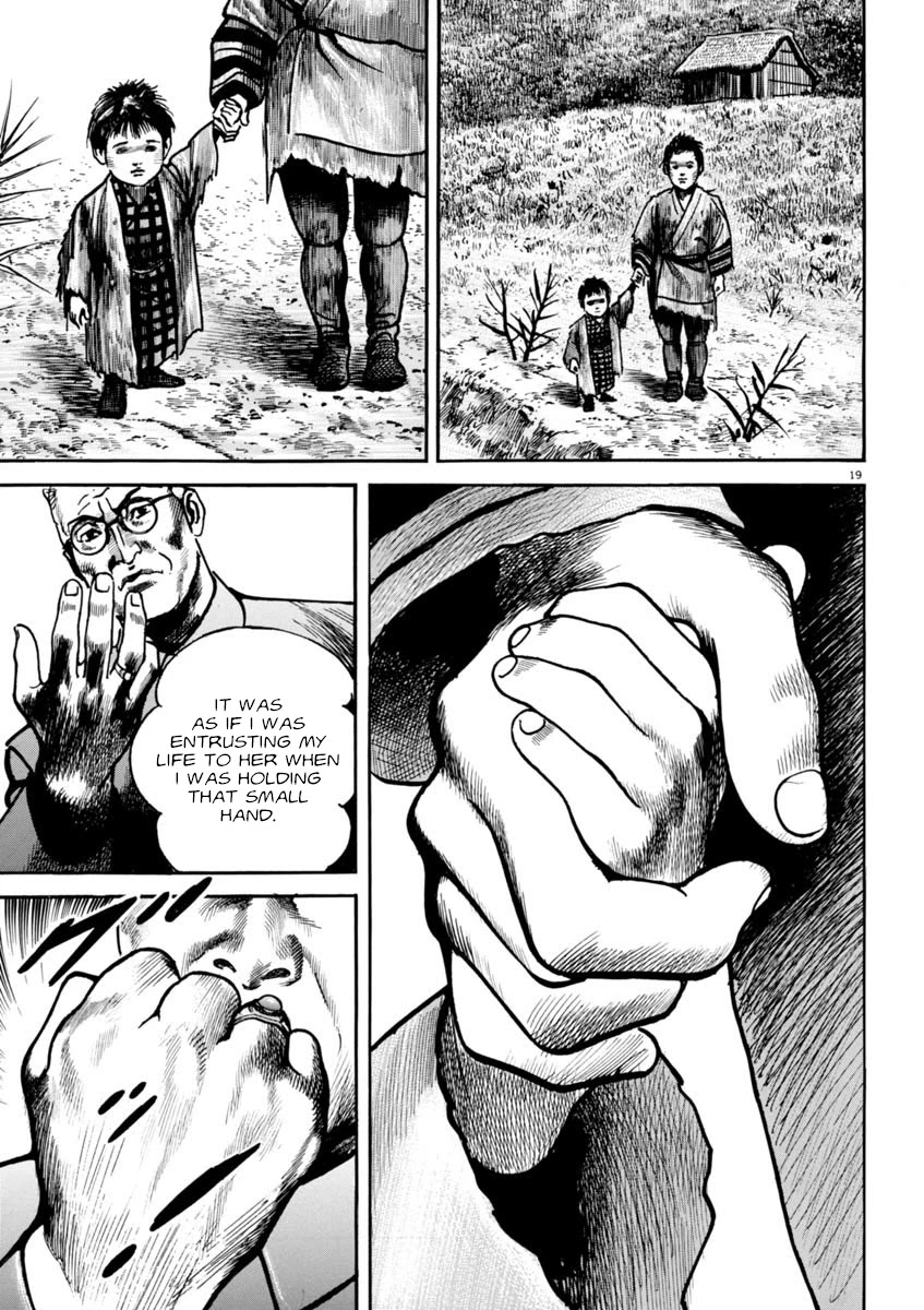 Heat Chapter 69 page 20 - Chapter 69: Blood ties